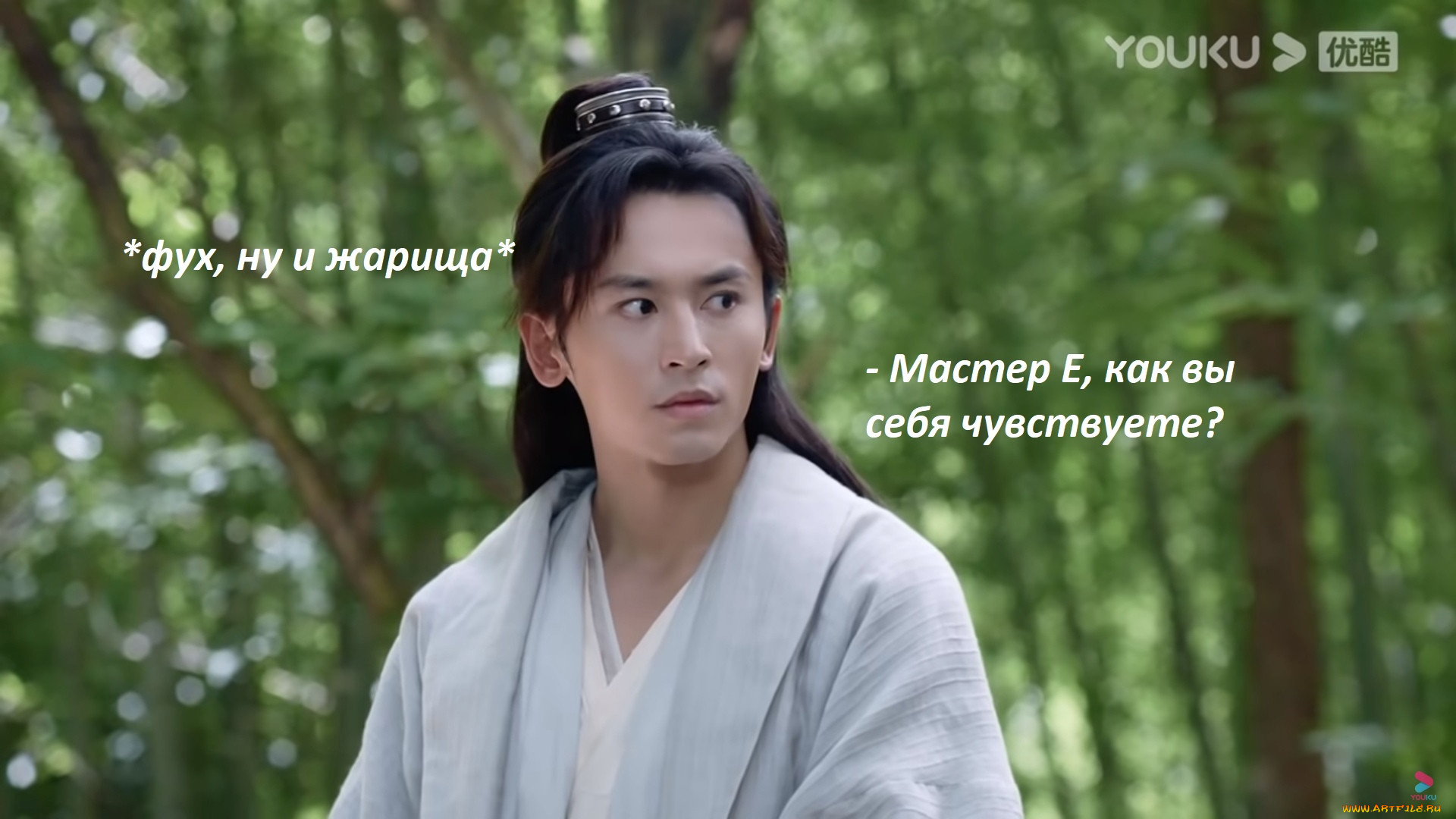  , shan he ling | word of honor, , 
